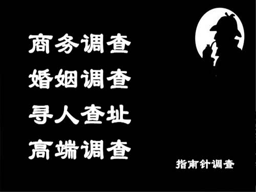 广元侦探可以帮助解决怀疑有婚外情的问题吗